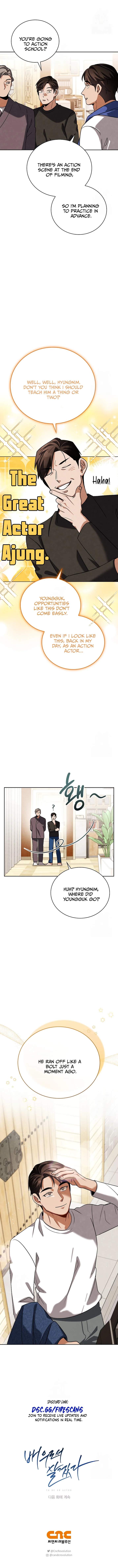 Be the Actor Chapter 125 15